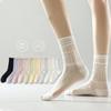 Breathable Cotton Socks Spring Summer Sweet Stockings New Loose Mouth Mid-Tube Socks