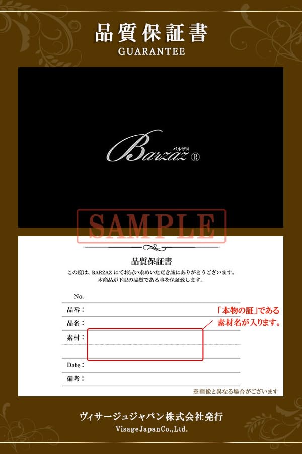 Garnet Earrings 18K Yellow Gold 18K K18 Diamond January Birthstone Red [Barzaz] Women's