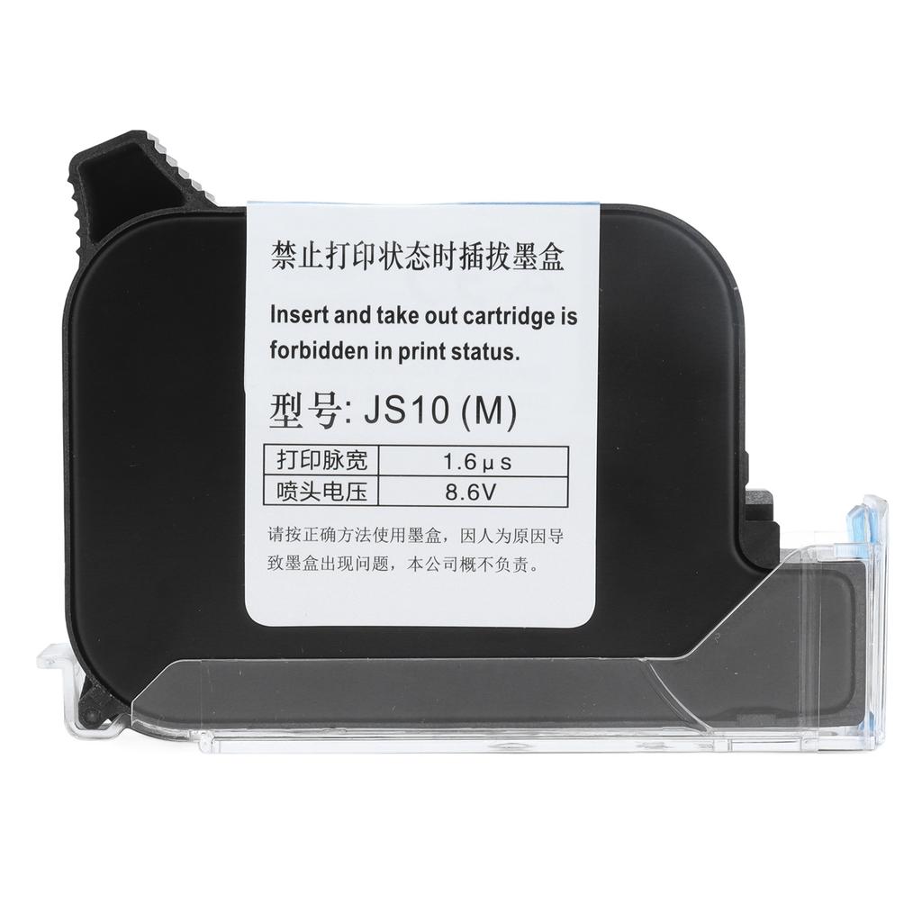 Картридж 42 мл с чернилами, быстросохнущий, с двумя соплами, черный, сменный картридж, аксессуары для принтера