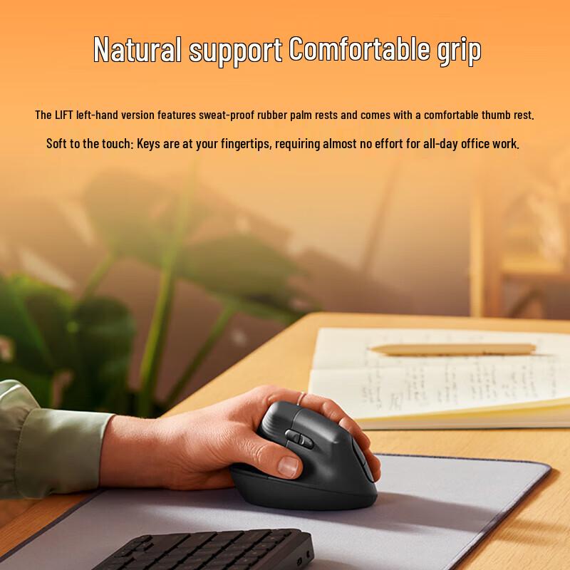 Logitech Lift Left-Handed Vertical Ergonomic Mouse