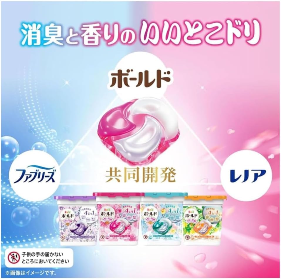 Пробный набор для стирки Ariel Gel Ball PRO 90 шт. Bold Laundry Detergent Gel Ball 4D Premium 90 шт. Большая емкость 180 шт.