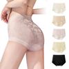 Veimia Seamless Panties Long Hip Jacquard Deep Full Soft Beautiful Stays Dry and Comfortable All Day Long Women's High-Waist (5-Pack, Antibacterial,