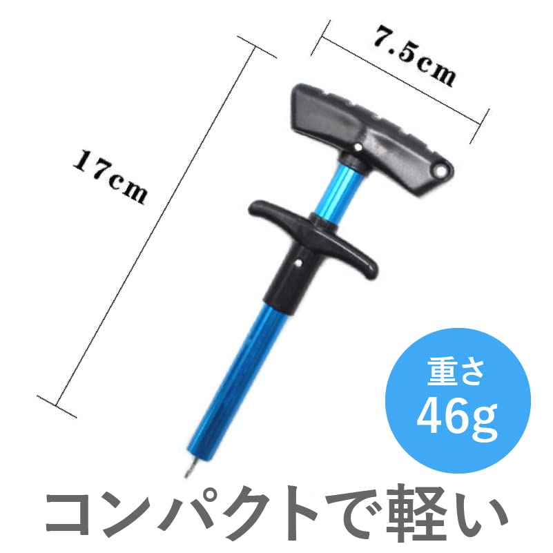 Извлекатель игл Извлекатель крючков Извлекатель крючков Извлекатель крючков e-smile (красный)