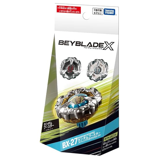 BEYBLADE X BX-27 Случайный Бустер Сфинкс Капюшон Выбор