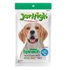 Spinach Chicken Stick Dog Treat 60g