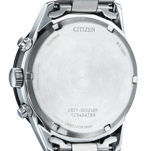 Citizen Мужские часы Collection Chronograph Solar Зеленые, BL5614-59W