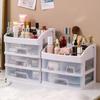 Multi-layer Cosmetic Storage Box Makeup Drawer OrganizerJewelry Nail Polish Make Up Container Desktop Sundries Storage Box