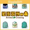 Школьный рюкзак Animal Crossing из ткани Оксфорд, водостойкий, вместимость 20 л
