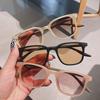 Women Trend Two-Tone Sunglasses New Personality Square Frame Sunglasses Retro Yellow Men Fashion Frosted Small Frame Glasses