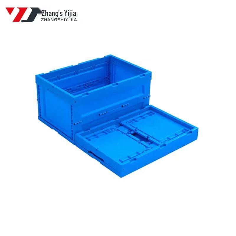 Zhangshi Yijia ZD-001 Thickened Plastic Folding Storage Box