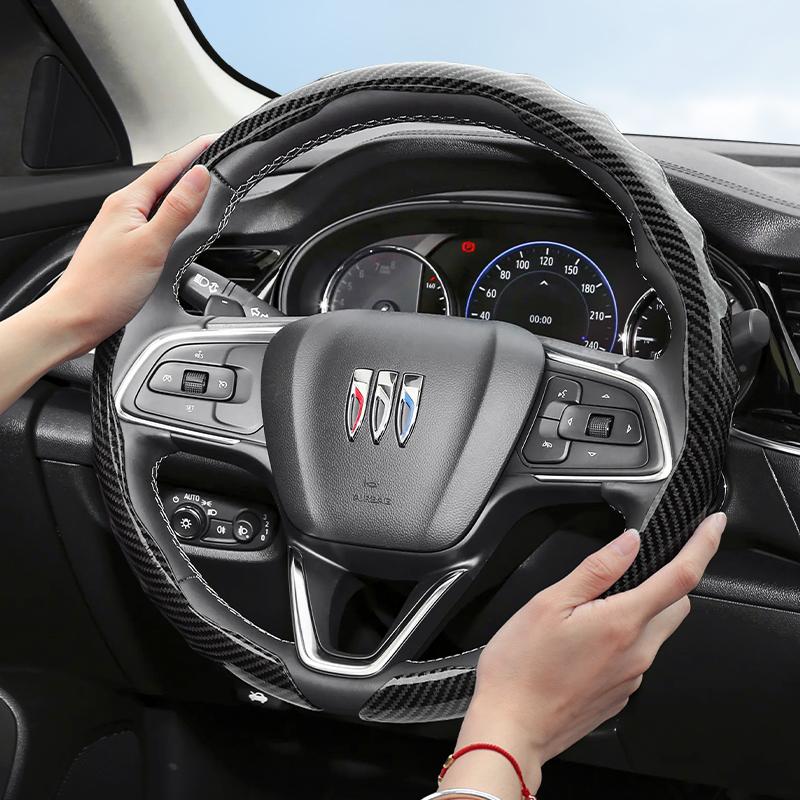 Подходит для Buick Чехол на руль с текстурой под карбон, защелкивающийся, волнообразной формы, спортивный дизайн, прочный защитный чехол, Encore Gx Envista Envision