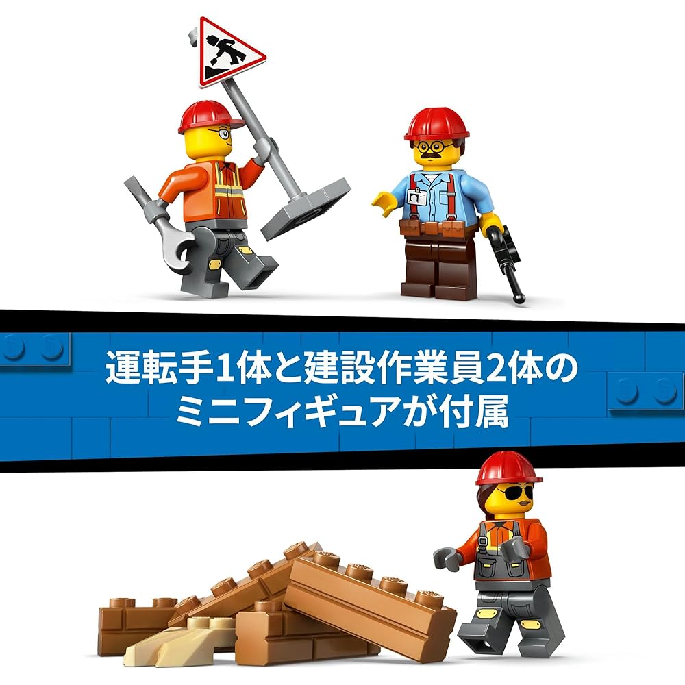 LEGO City Yellow Bulldozer Toy Building Set for Kids Ages 8-10 Construction Vehicle Block Playset