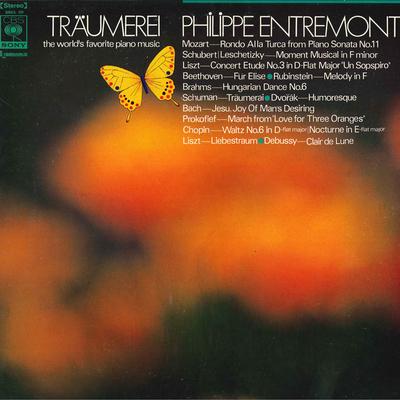 LP Пластинка ФИЛИПП АНТРЕМОН(ПИАНИНО) - Traumerei/Любимая пианистка мира SOCL29 CBSSONY Япония Классика Б/У