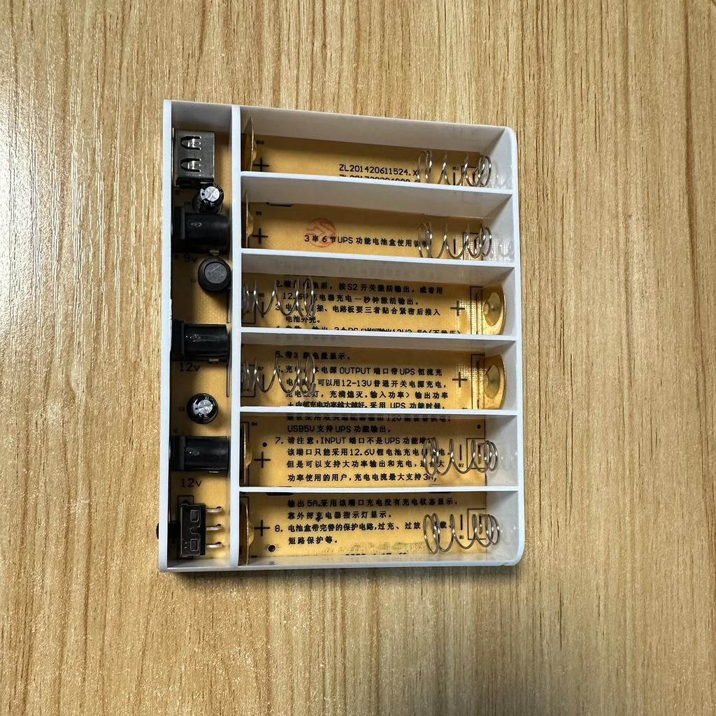 DIY 6x 18650 Battery USB 5V 9V 12V 5.5x2.1mm UPS Power Supply Box for WiFi Router Modem Security Camera DVR Smartphone