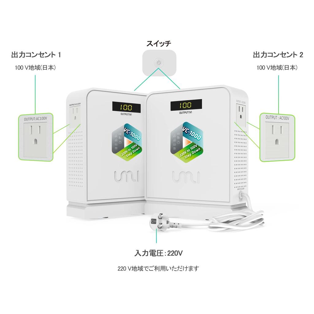 UMIVC Overseas Travel Step Down Step Down Step Down Большая мощность для портативного трансформатора для легкого и безопасного трансформатора, трансформатора,