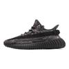 Кроссовки унисекс Yeezy Boost 350 V2 MX Dark Salt Серые ID4811