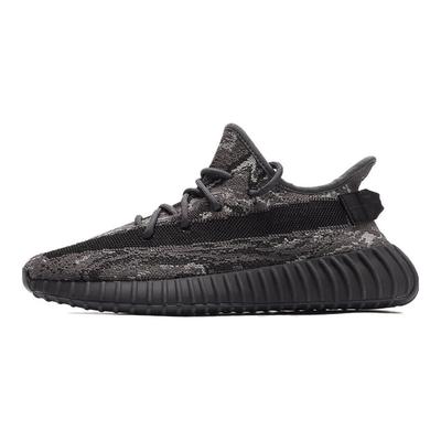 Кроссовки унисекс Yeezy Boost 350 V2 MX Dark Salt Серые ID4811