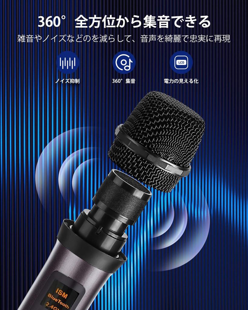 Speaker Set Karaoke Home Loudspeaker Karaoke Microphone 2 Pieces Bluetooth Small PA Set Karaoke Machine Portable Speaker SD Card USB AUX Compatible