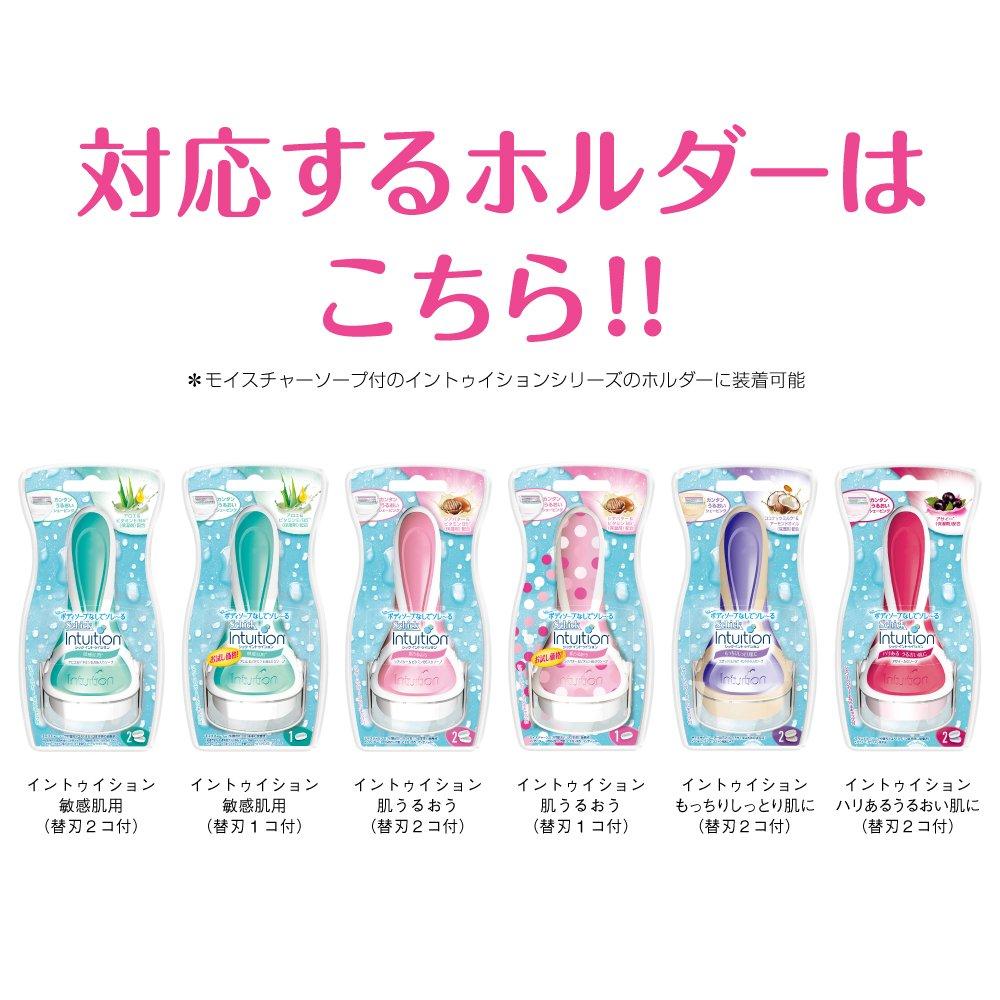 Schick Schick Intuition Сменные лезвия для бритвы для чувствительной кожи для женщин (3 куска)