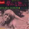 7-дюймовая пластинка WILMA GOICH - Non Ho L'eta / Ho Capito Che Ti Amo DP1719 POLYDOR 1970 Япония Поп Б/У