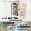EYESRAIL Boxx Guardian Pokemon Card BOX Loader Защита от ультрафиолета Сделано в Японии Коллекция Прозрачный футляр для хранения Половина (Тонкая коробка, [5 шт.])