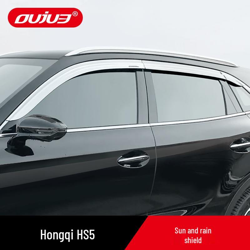 Гальванизированные дефлекторы окон для Hongqi HS5 2019-2022 - Аксессуары для наружного тюнинга
