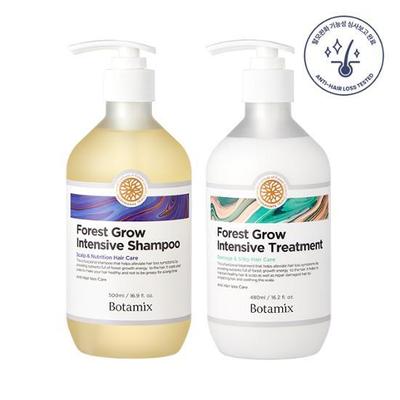 Botamix Forest Grow Intensive Шампунь, выберите 1 из 2 процедур (облегчить симптомы выпадения волос)