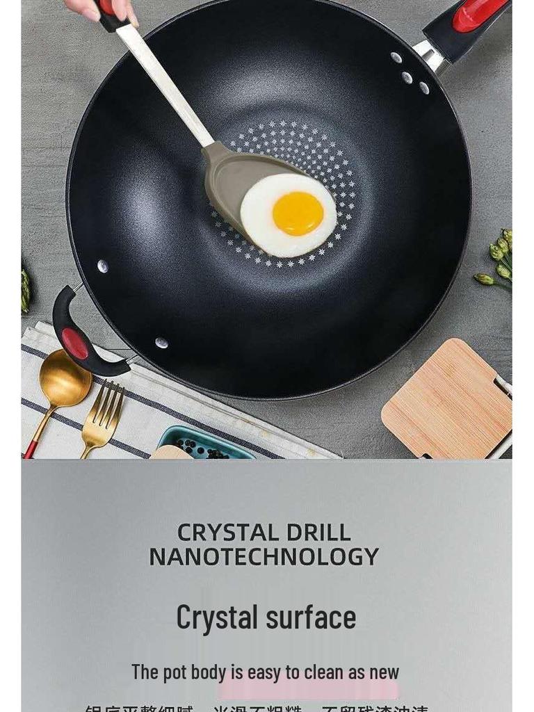 Непригораемый вок из немецкого хрусталя: Сковорода вок с плоским дном без дыма для индукционных и газовых плит.