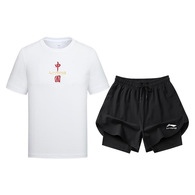Спортивные комплекты Li Ning Мужские с круглым вырезом Умеренные GKMB-YHST191+LSKT607