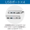 Мобильный хаб Kensington UH1400P K33820JP Серый USB-C 8-в-1