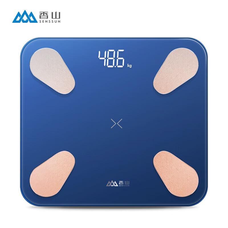 Xiangshan Smart Body Fat Scale F2R