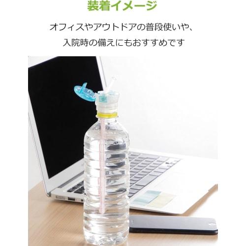 Strix Design Pocket Straws, Set of 3, Made in Japan, Adjustable Joint, Replacement Straw Included, Blue, One-Handed Opening, One-Touch Opening for Pla