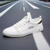 New Popular Men's White Leather Shoes: Handmade, Soft Sole & Surface, Trendy & Versatile Casual Sneakers.