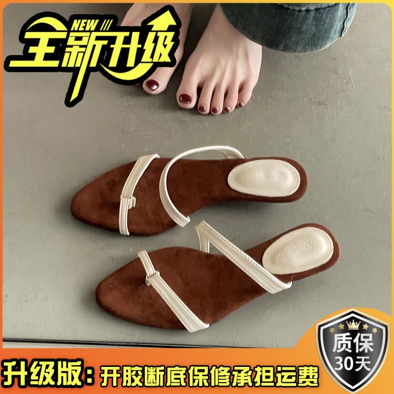 Клиновидный каблук с закрытым носком французские маленькие крутые тапочки обувь феи 2025 новая летняя обувь нишевые тонкие ремешки римские сандалии