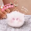 Handmade Cute Plush Cat Keychain - Backpack Pendant & Adorable Bag Ornament