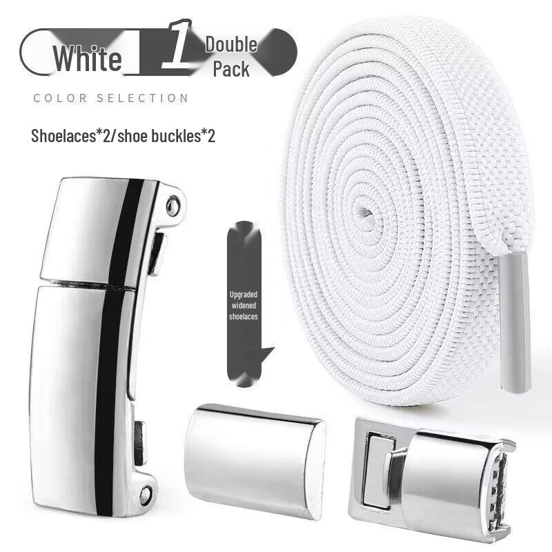 Белые эластичные шнурки без завязывания: Плоский дизайн Easy Lock для всех полов и детей