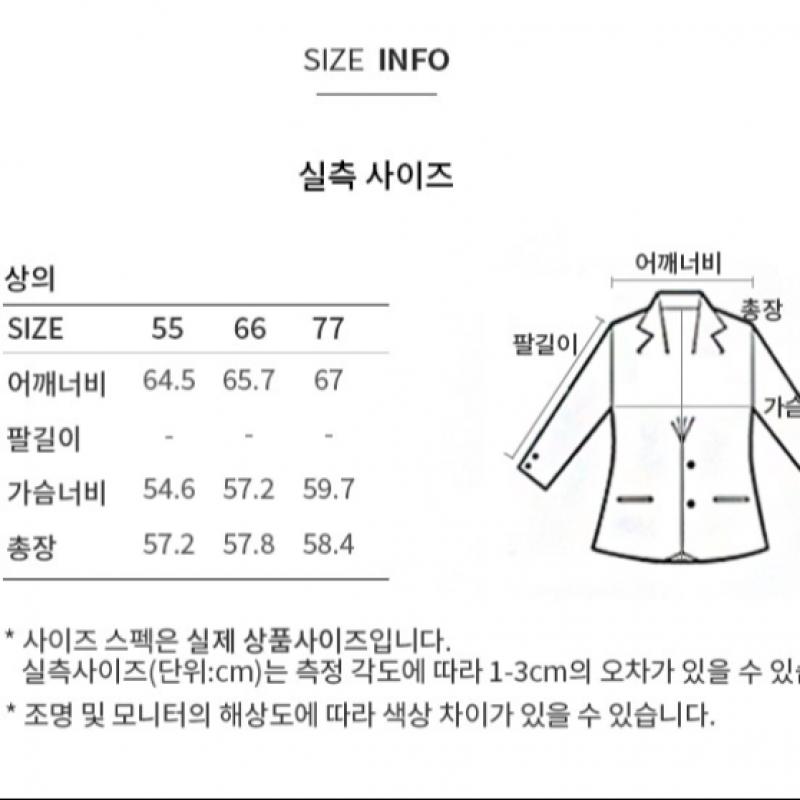 [shs Miss] Round Neck Cap Sleeve T shirT ssjTsp22050 Ow