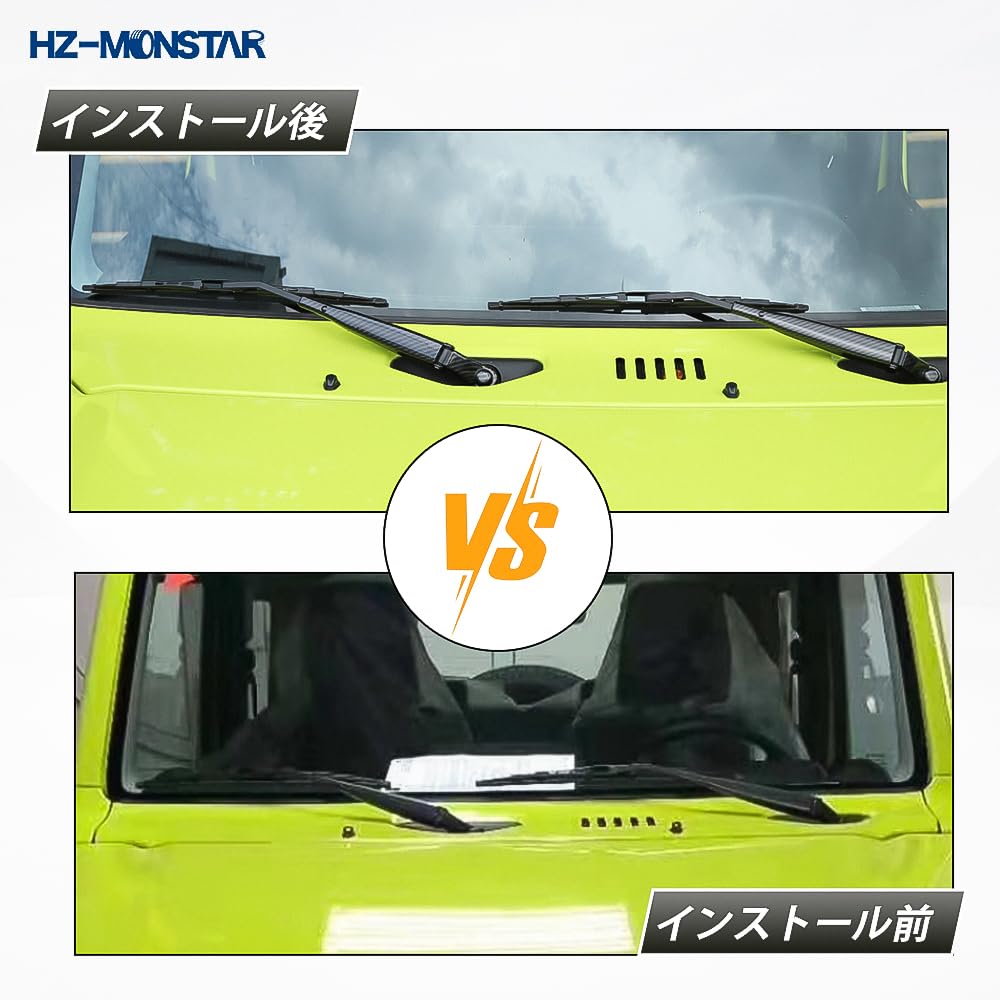 Rain Wiper Decoration Cover Wiper Trim Cover Fits Suzuki Jimny JB74 and JB64 Exterior Parts ABS Resin Front Wiper Decoration Stylish Custom Parts