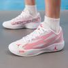 Nike Jordan Luka 77 PF Men's Low-Top Basketball Shoes