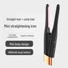 Корейский USB беспроводной выпрямитель для волос для мужчин с короткими волосами - компактный инструмент для укладки и завивки
