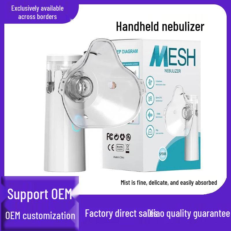 Portable Ultrasonic Micro-Mesh Nebulizer for Children - Silent, Handheld, Bilateral Design