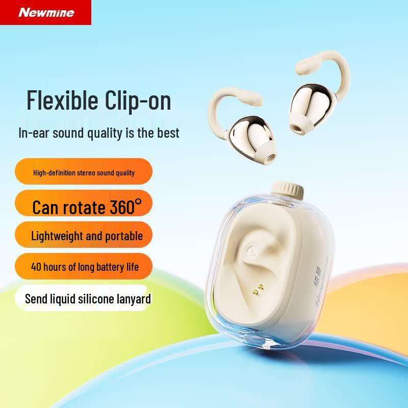 Беспроводные Bluetooth-наушники-клипсы для спорта Newmine JM47
