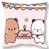 Cute Bear Bubu Dudu Pillowcase Kawaii Cartoon Animation Living Room Sofa Cushion Cover Bedroom Room Home Decoration Gift