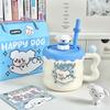 Cute Line Puppy Mug High Looking Ceramic Cup for Girls Birthday Gifts for Best Friend Practical Souvenirs