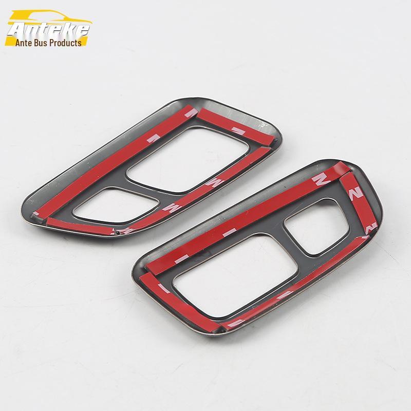 18 F5 Rear & Third Row Reading Light Decorative Frame Cover Stickers