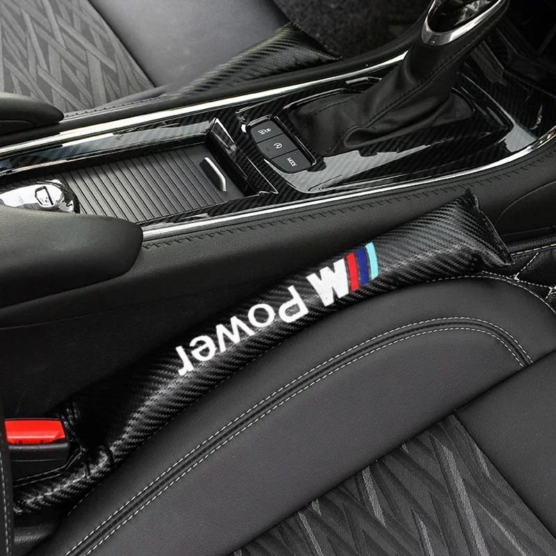 2025 Горячий 1 шт. Углеродное волокно Для BMW M3 M5 M6 X1 X3 X5 E34 E39 E36 Автомобильная подушка для сиденья Заполнитель зазора в сиденье Кожа PU Противоутечка Защита