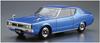 AOSHIMA Модель автомобиля серии Nissan KGC110 Skyline 1974 Пластиковая модель 1/24 № 49 HT2000GT-X