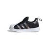 Originals Superstar 360 Comfortable Versatile Low-Top Walking Shoes Baby Shoes Black White IG9895