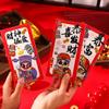 6pcs Chinese Style God of Wealth Money Pocket Hongbao Lucky Money Packets  Kids Gift