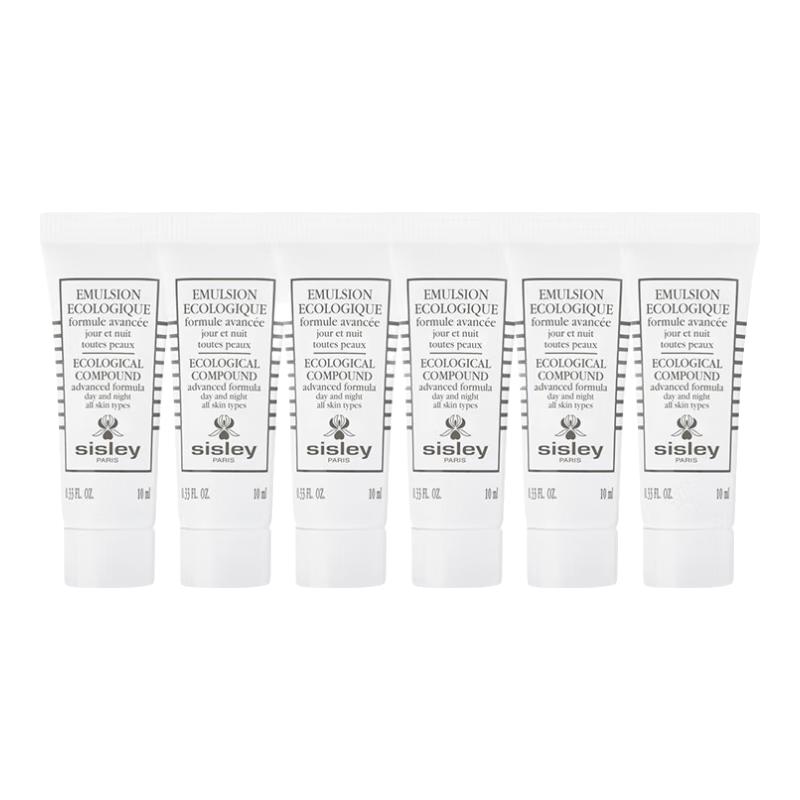 Sisley All Day All Year Essential Emulsion